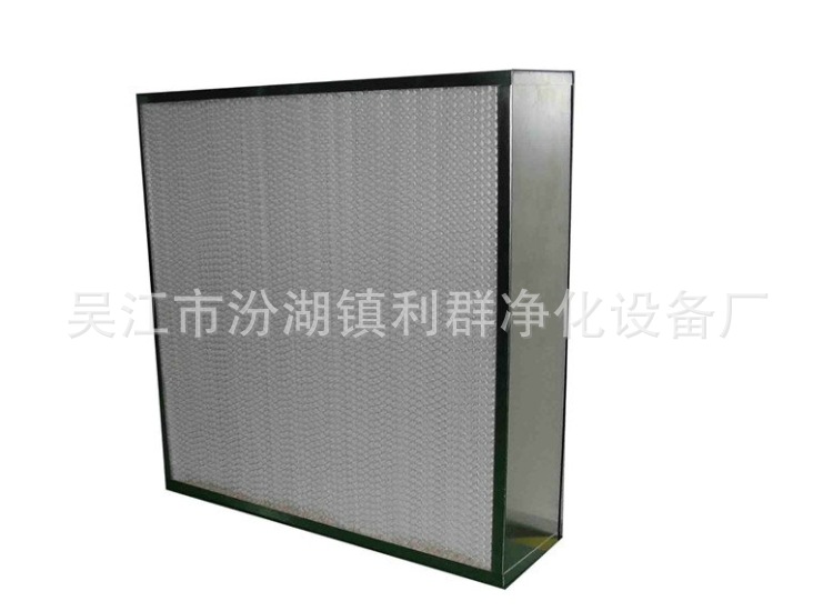 高效空气过滤器 (2)
