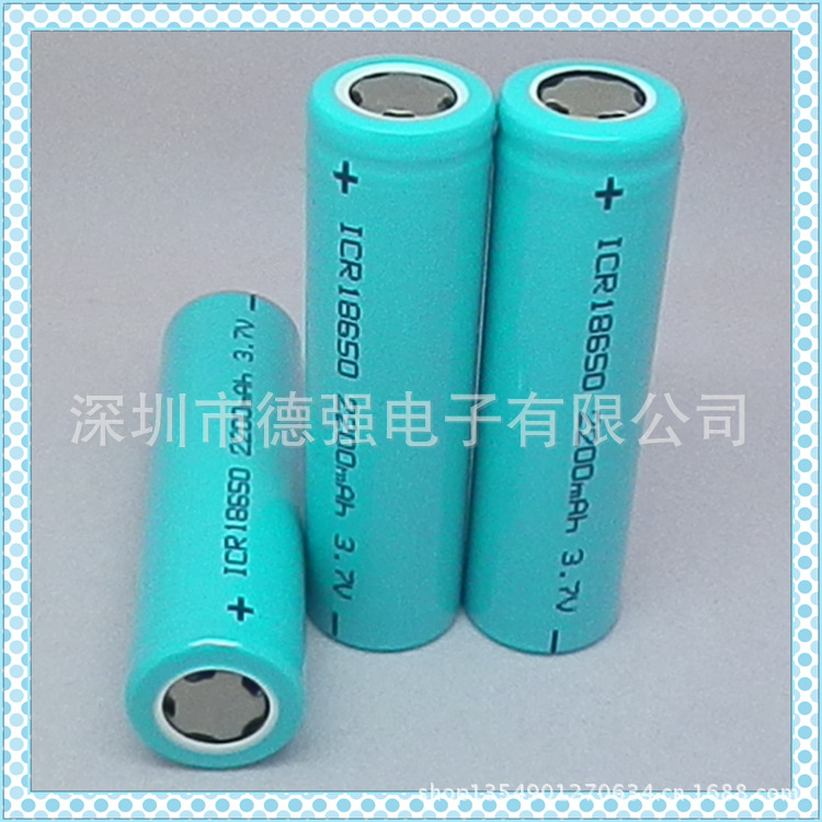 2200mAh-4