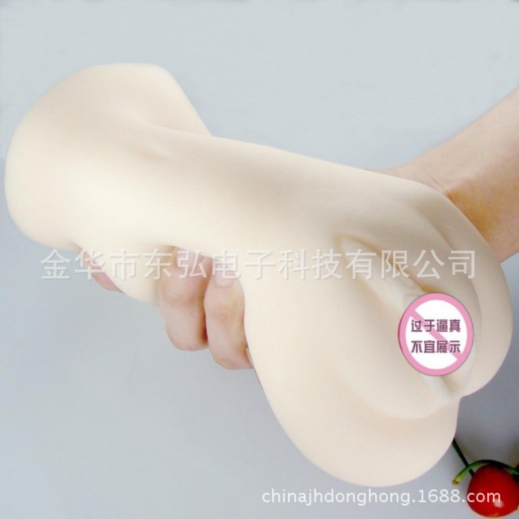 名器4D男用器具自慰陰道張筱雨真人倒模情趣飛機成人情趣用品工廠,批發,進口,代購