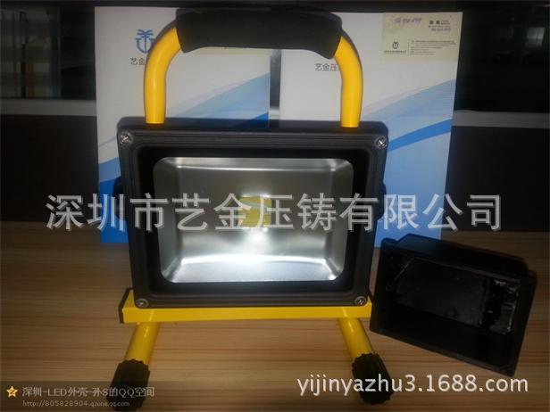 psbCABP77SN