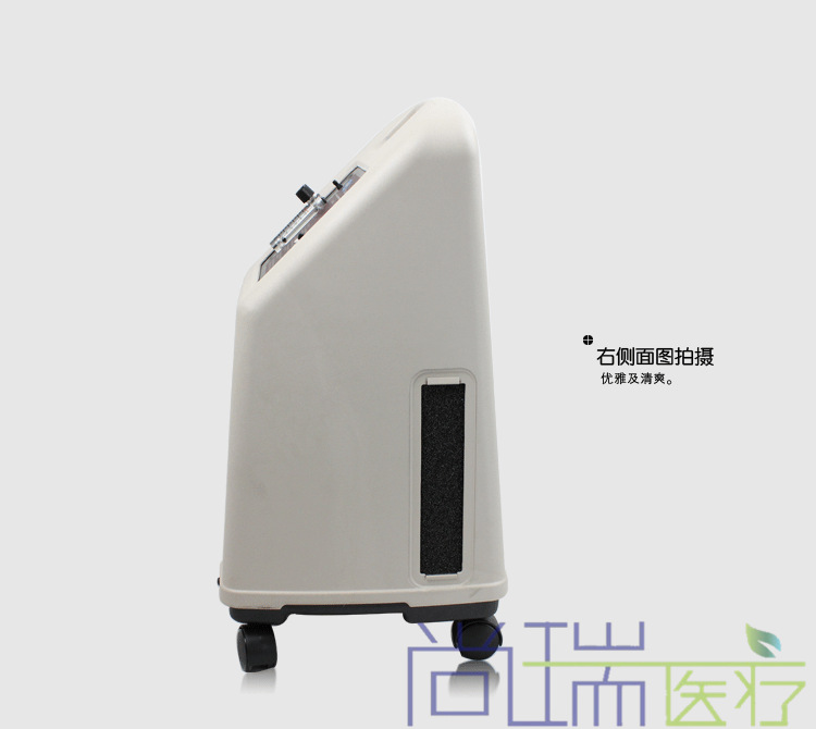 英維康醫療型展示四 12