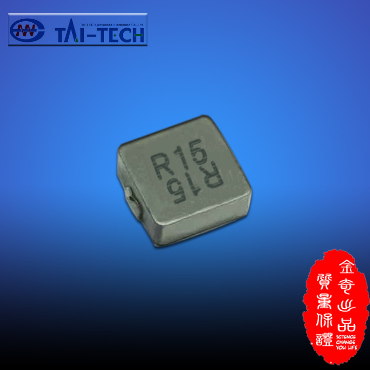 TMPC 1265