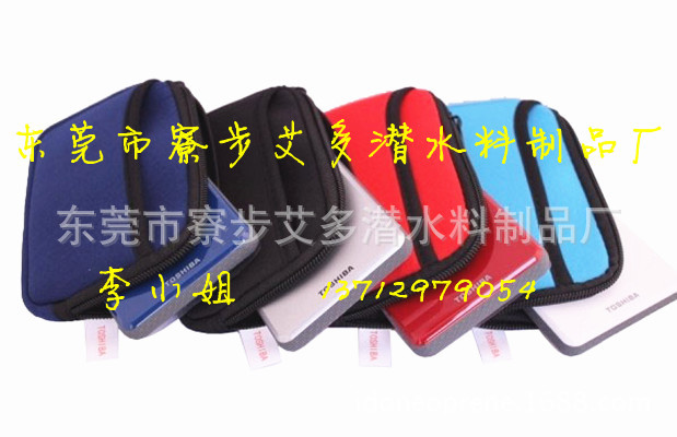 DZHB01_副本