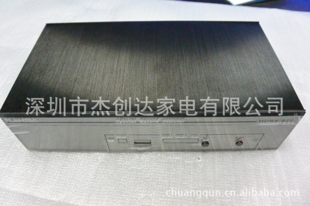 高清刻录?825