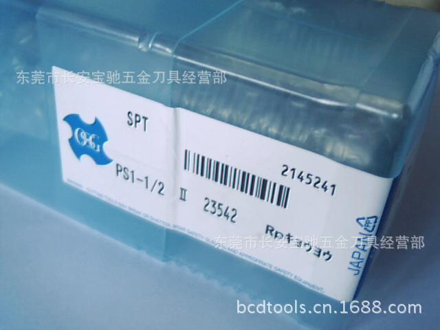 OSG丝攻 PS1-1/2 OSG丝攻 PS1-1/2