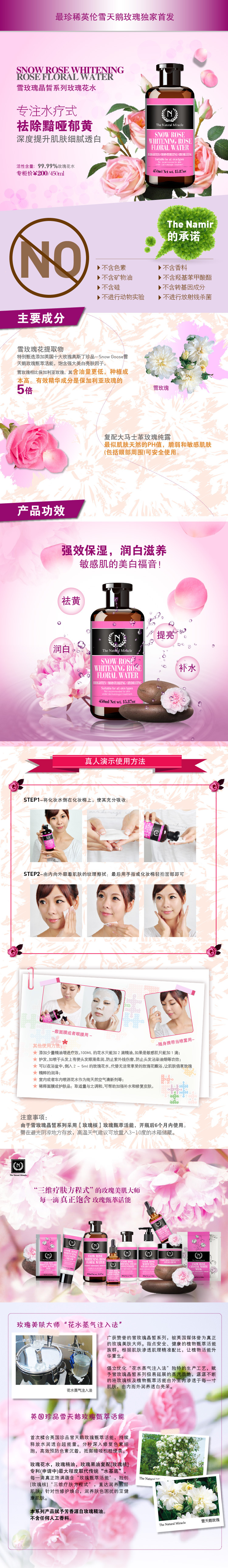 T2N8n4XjRaXXXXXXXX_!!164559821