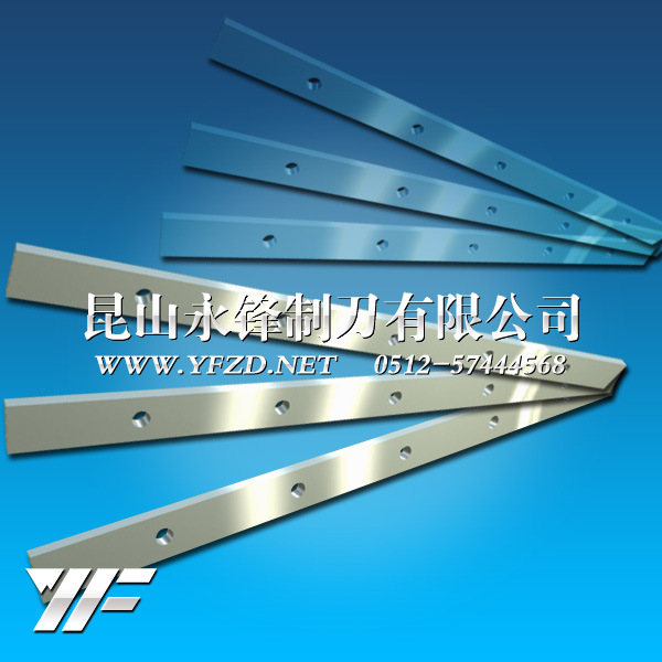 高档粉碎机刀具-5-2