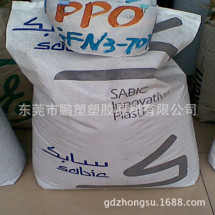 201103161101088568904