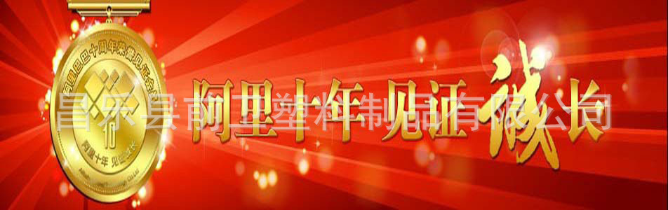 903210708_1357456478