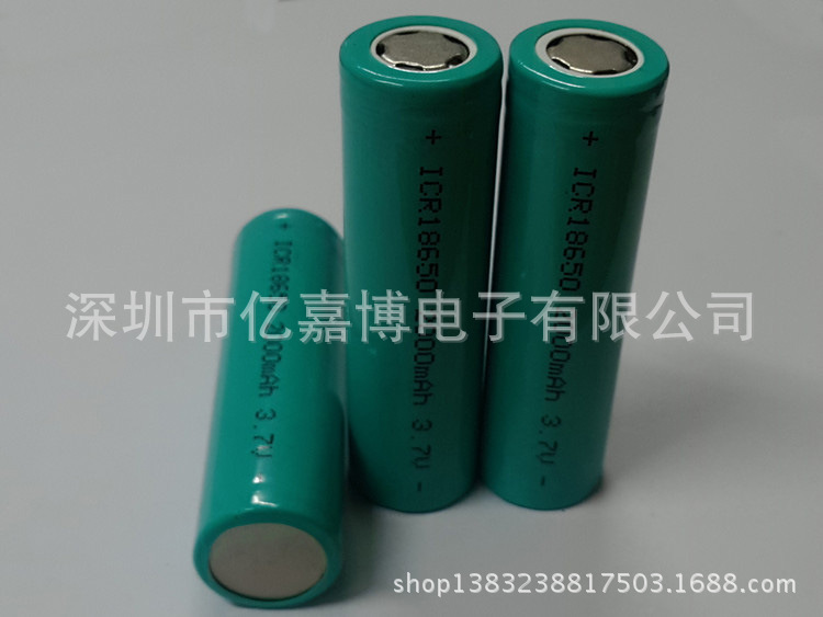 2000mah-10