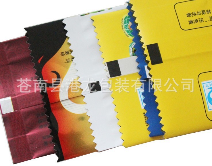 QQ图片20130709063014