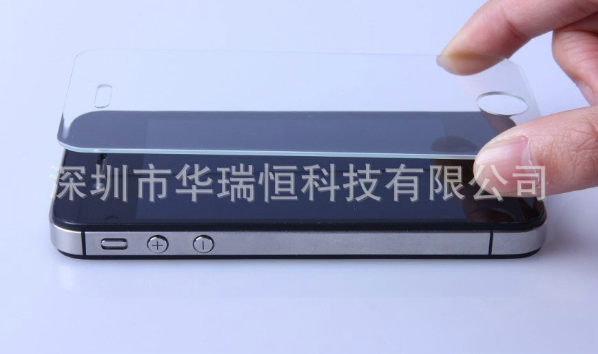 IPhone4S 0.33弧邊 19元-張