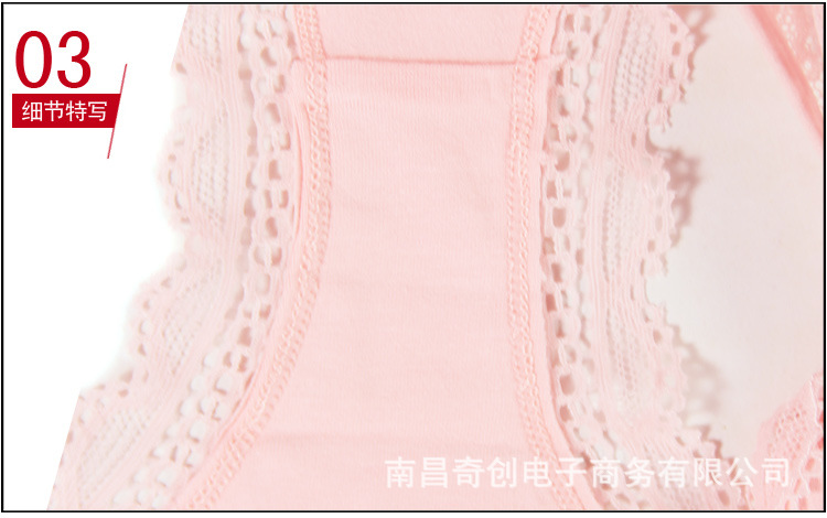 寶貝詳情_18