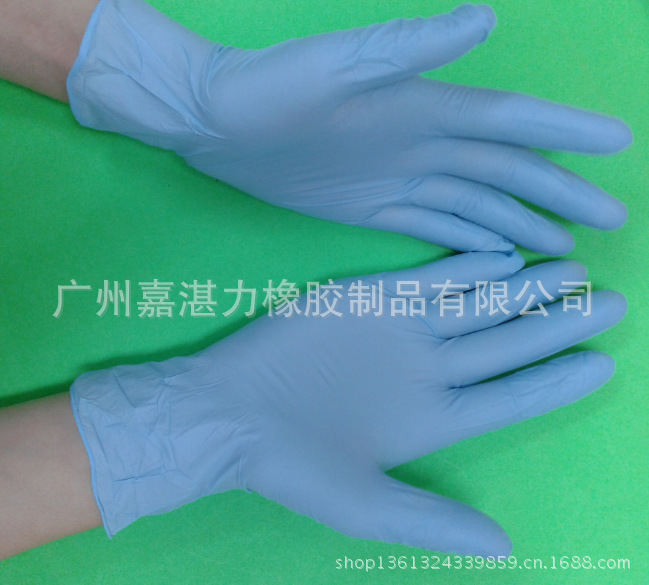 9寸超护蓝色丁晴手套 (2)