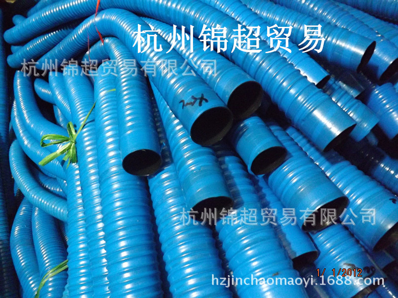 pvc塑吸尘蓝色橡胶伸缩软管/通风管/工业除尘排风软管 内径320mm