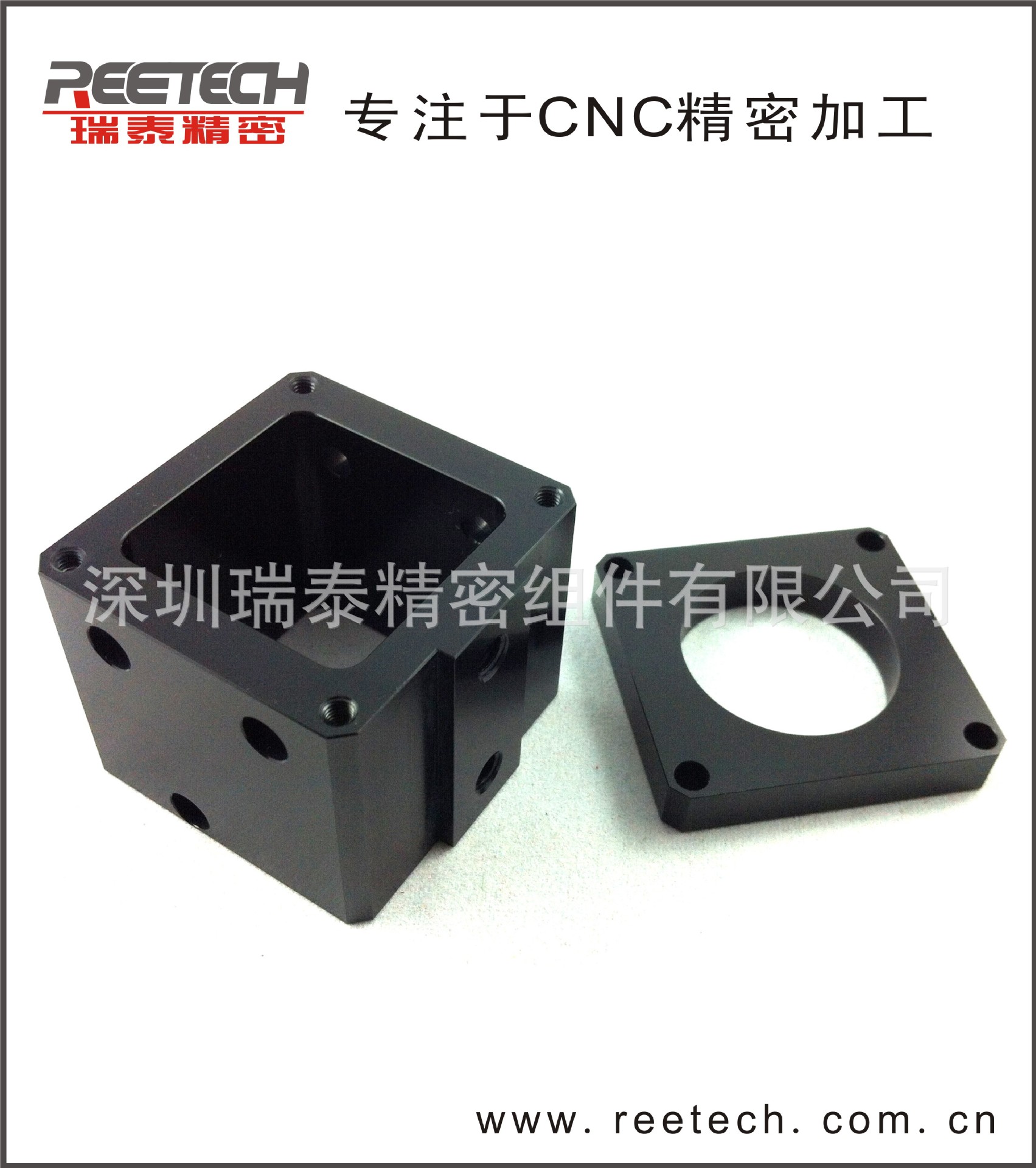 专业四轴CNC机加工 深圳CNC机加工 深圳公明四轴CNC加工厂