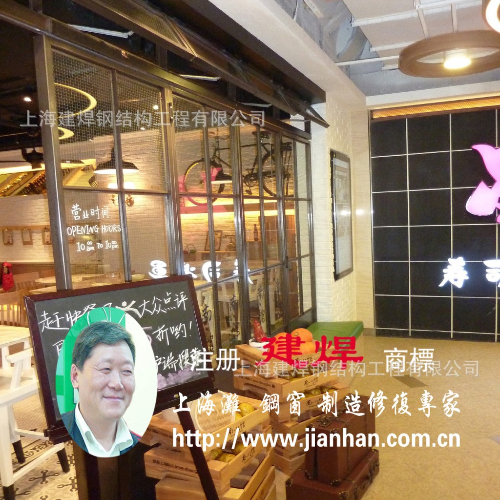 小南国餐饮全国连锁店折叠钢门