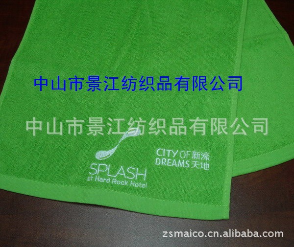 可依(COEE)酒店毛巾/礼品毛巾