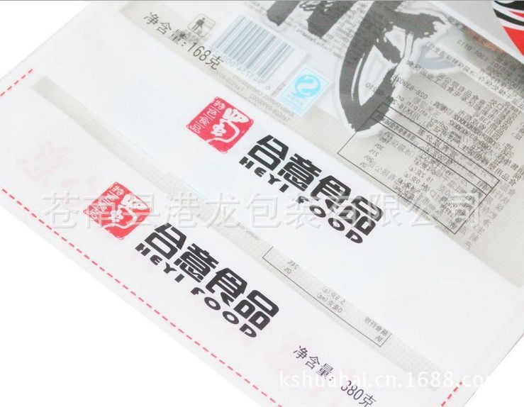 QQ图片20130709062326