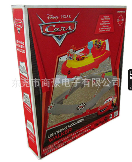 QQ截图20130614155448