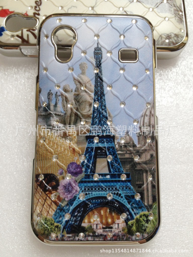 三星5830浮雕满天星