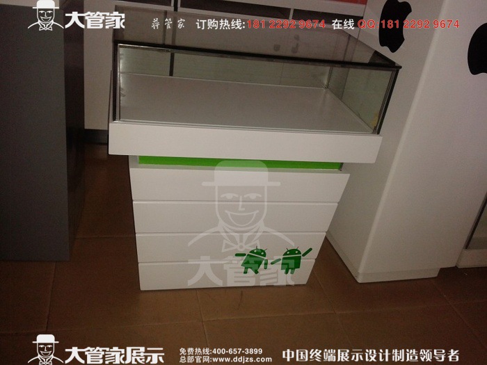 QQ图片20130611090819