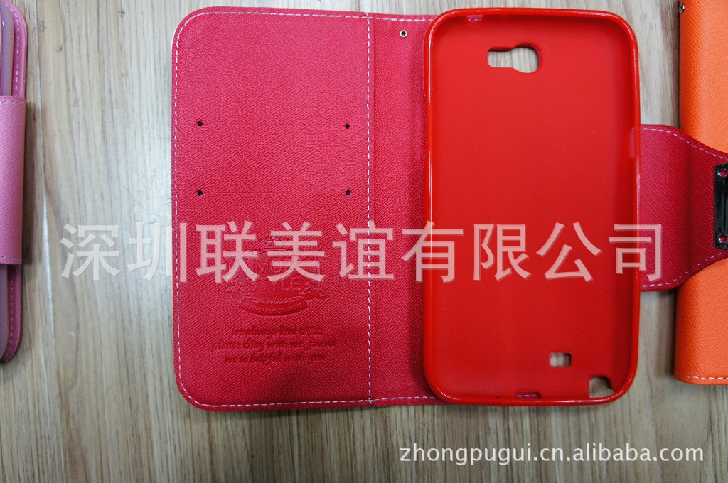 MOZ N7100 Note2 雙色 圖8