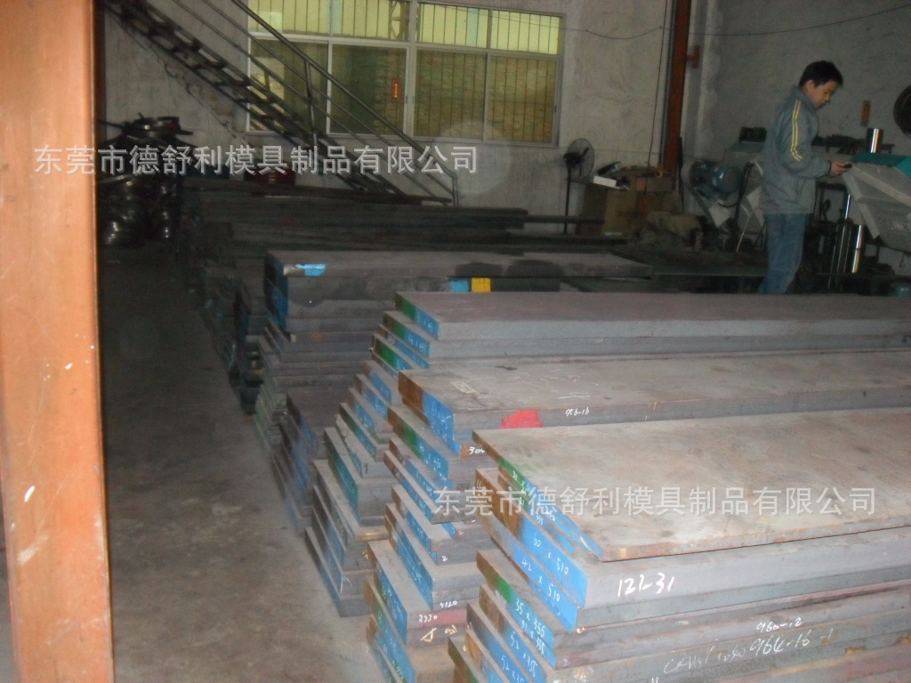 东莞徳舒利大量批发抚顺p20