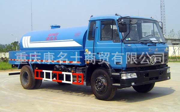 皇冠WZJ5156GQX清洗車ISDe210東風(fēng)康明斯發(fā)動機(jī)