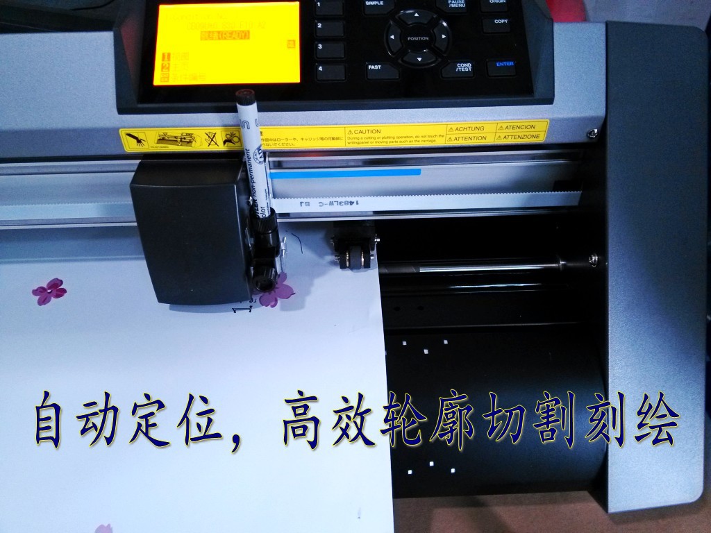 QQ图片20130608112931_conew1