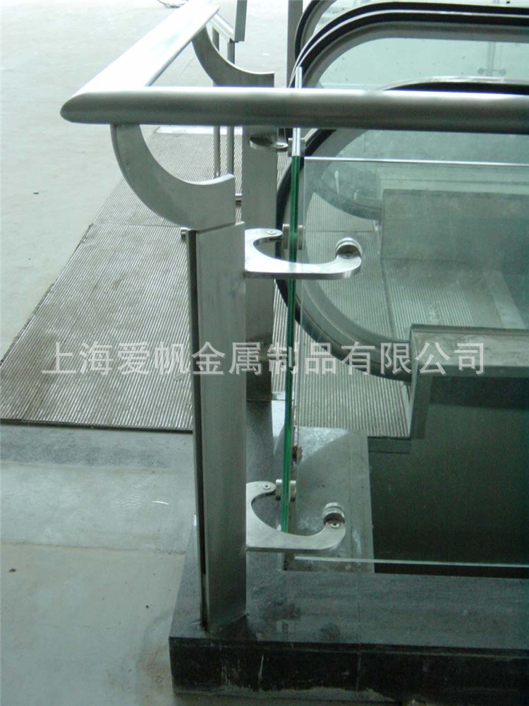 handrail06