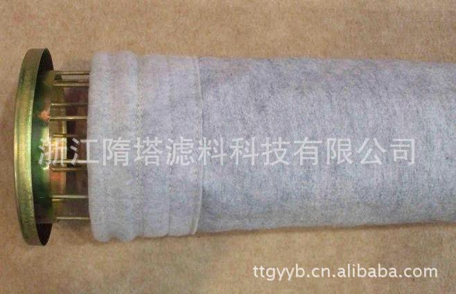 polyester blended antistatic f