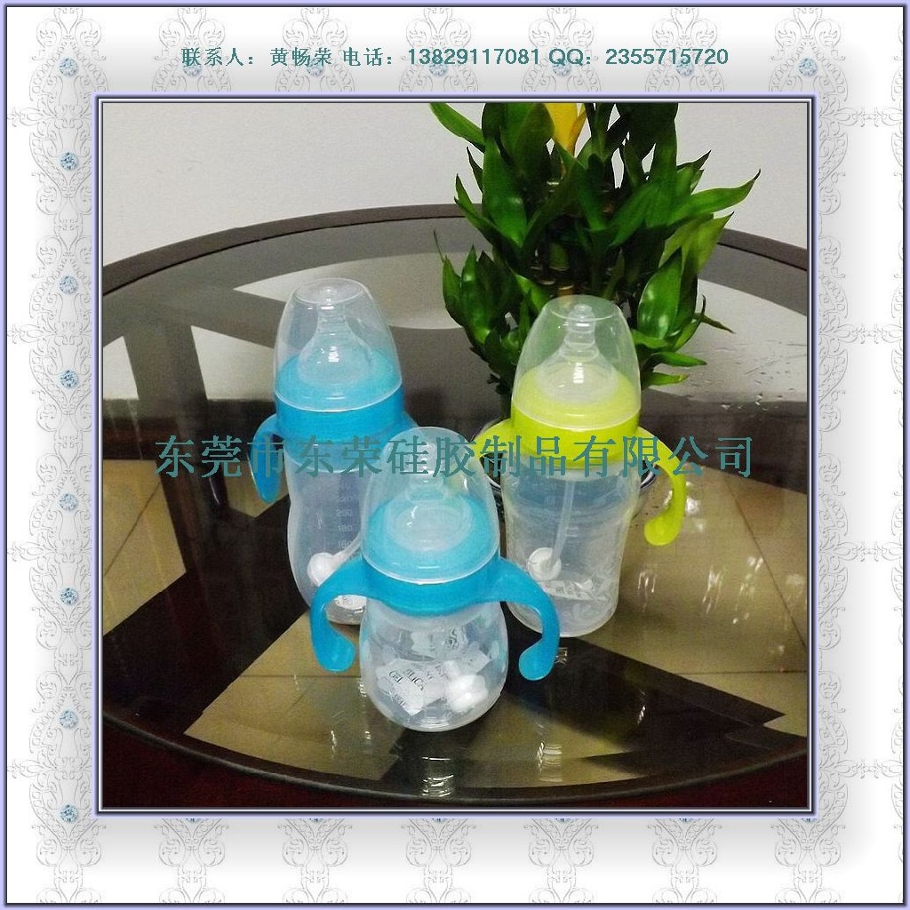 silicone baby bottle (43)