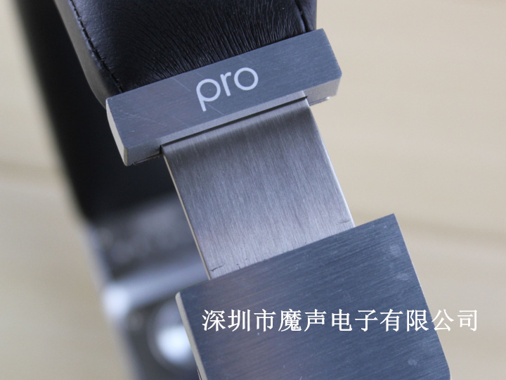 PRO-25