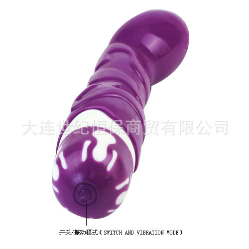 新品4