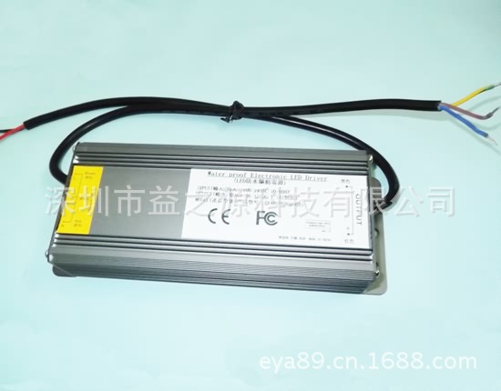 36-42v2.1a power supply