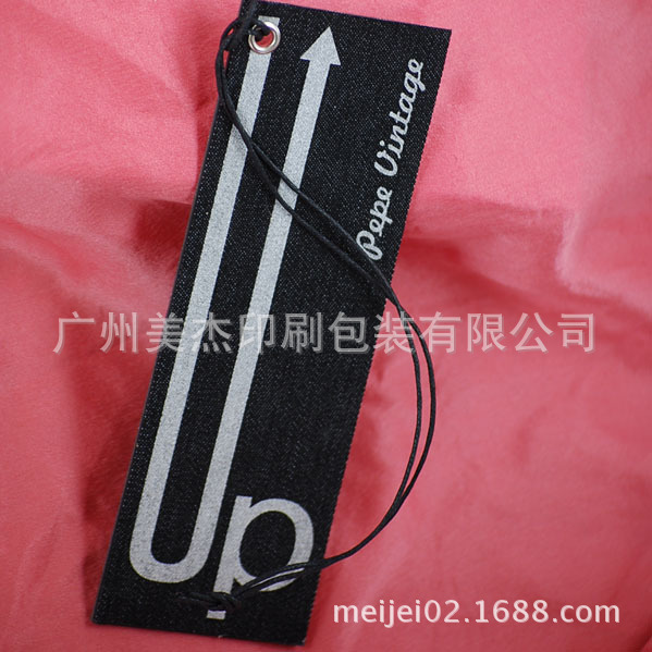 jeans hang tags for garment (4