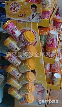 奶茶杯架