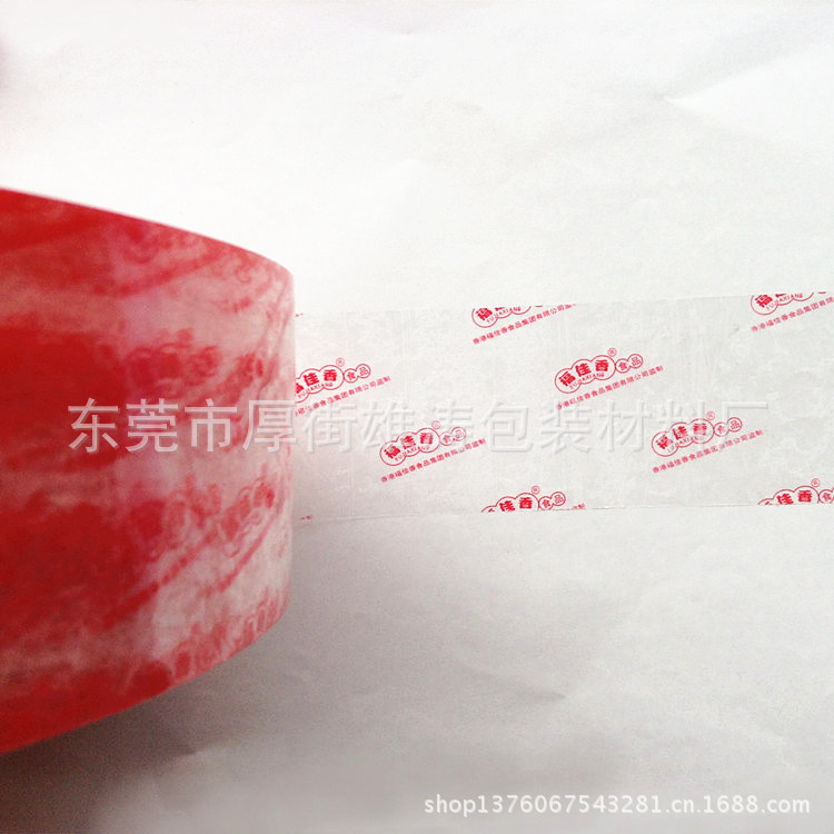 IMG_1996_副本_副本