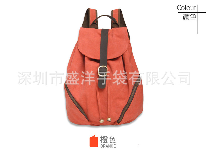 QQ截图20130531135336