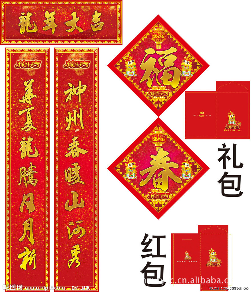 2a2f89f58e65fed7a3357c20a16530