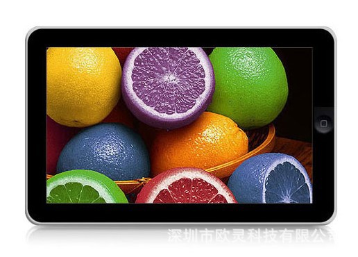 QQ截图20120314133725