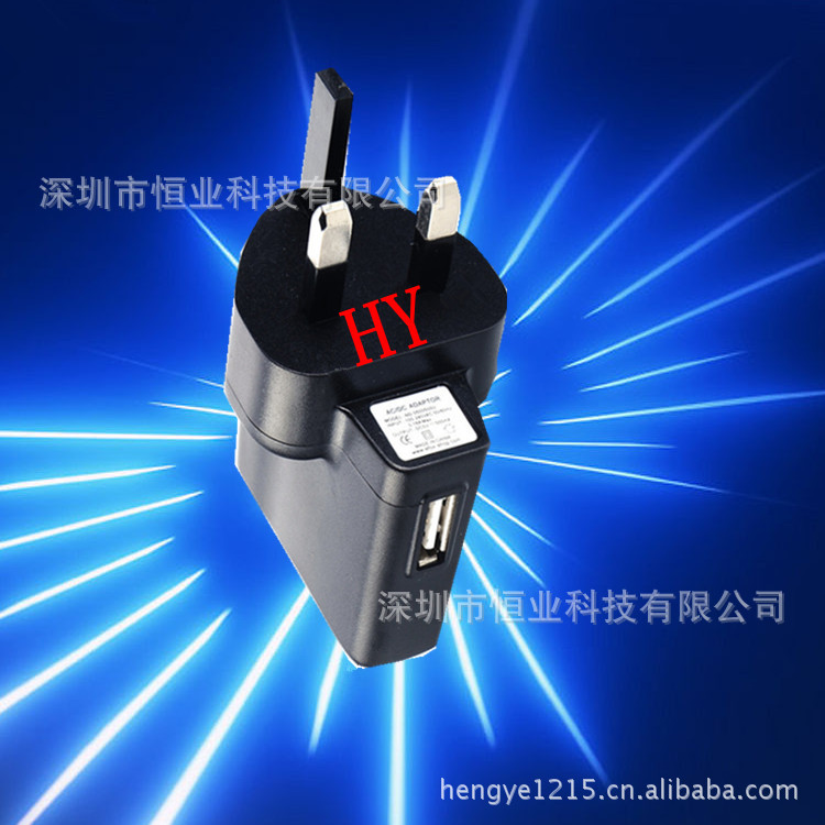 CE英规认证充电器，英规USB接口认证充电器，5W英规认证充