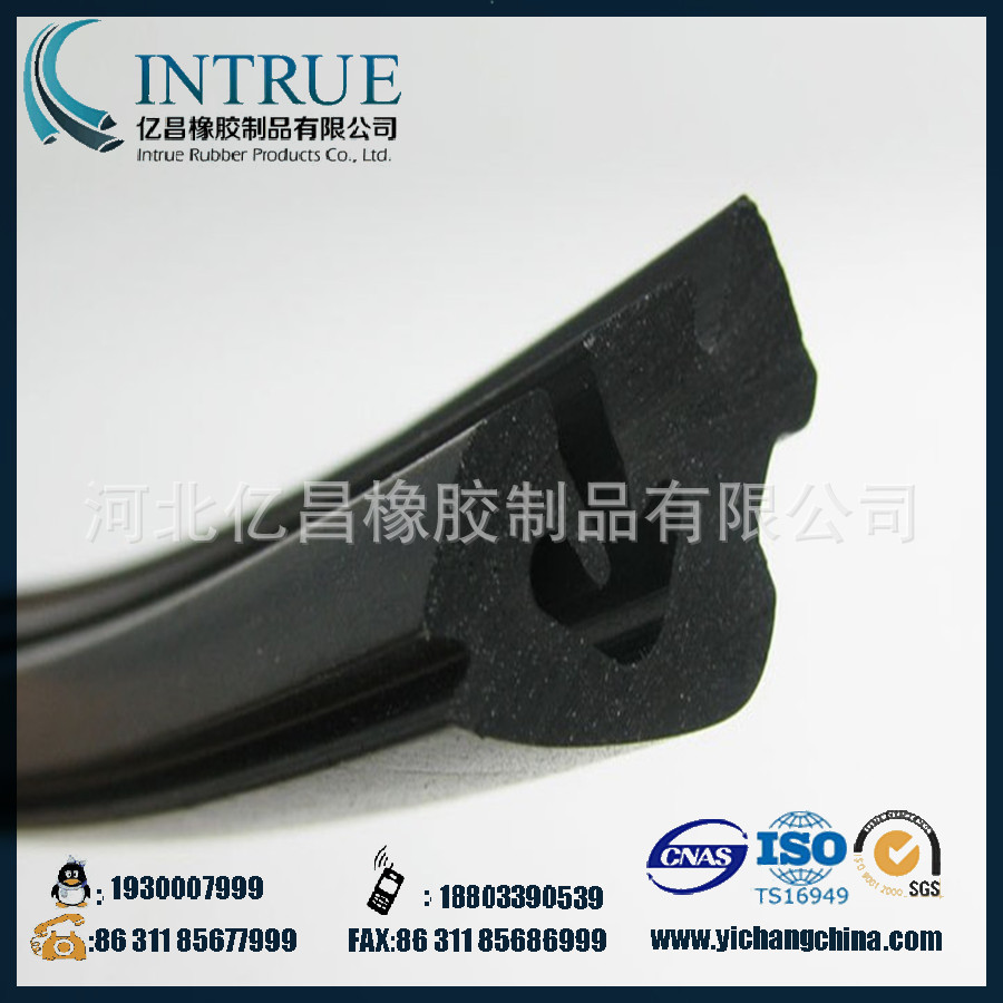 QQ截图20131113100312_副本