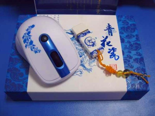 白鼠標+優盤