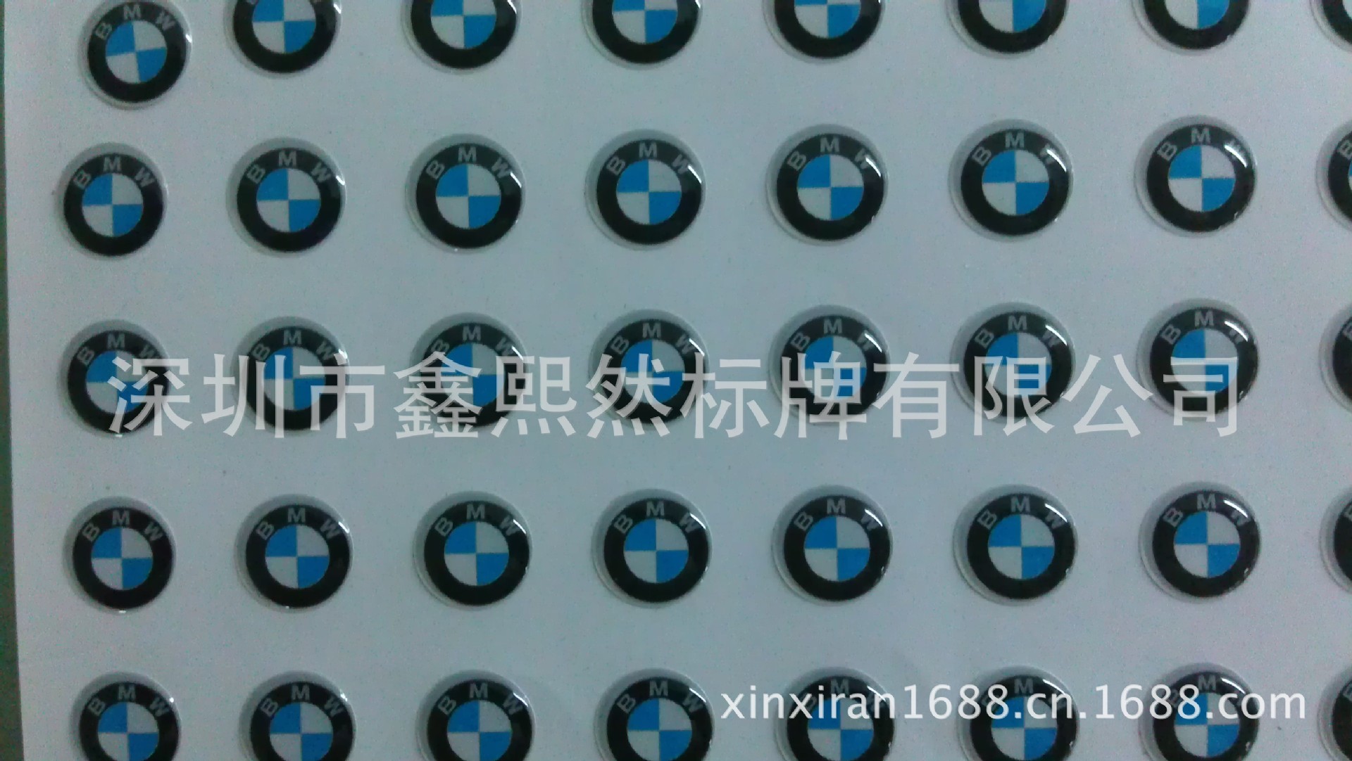 IMAG0878