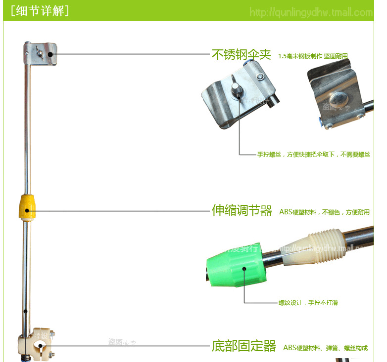 QQ截图20130701120114