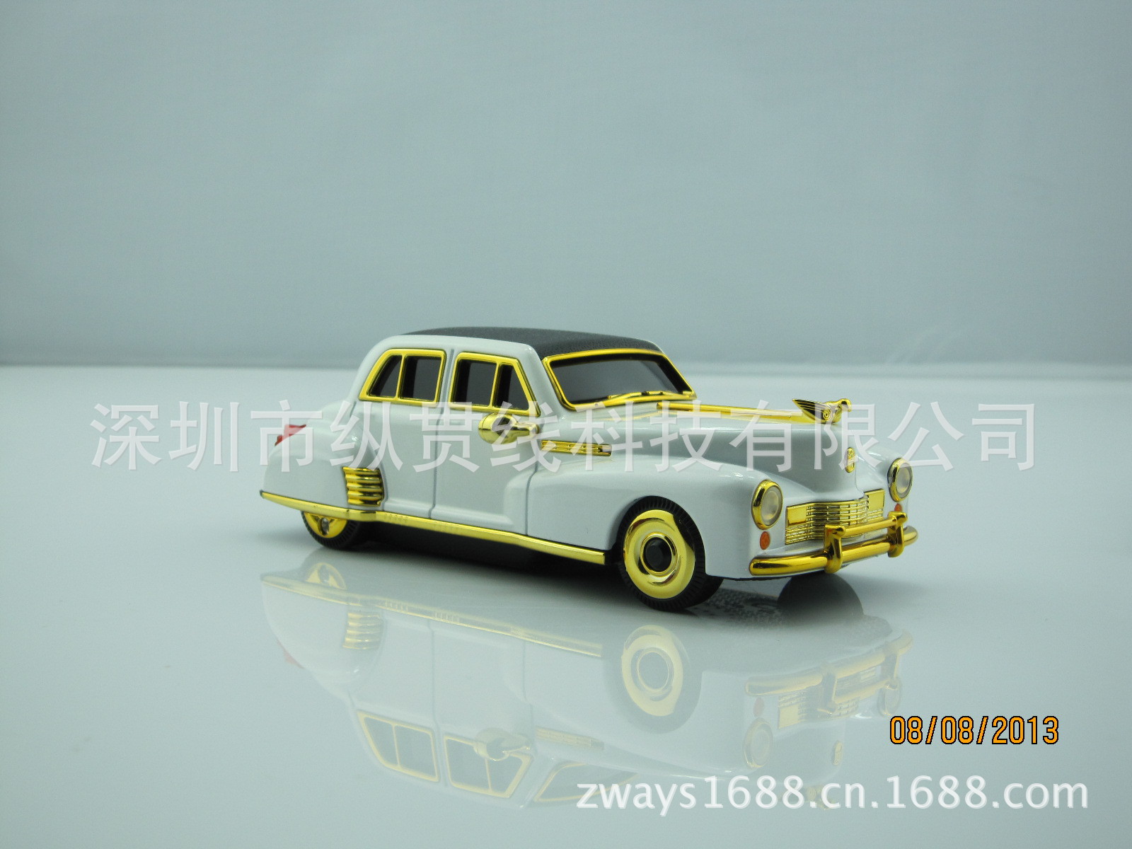 老爷车 (1)