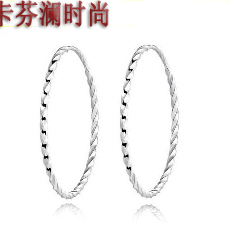 QQ截图20130815173427