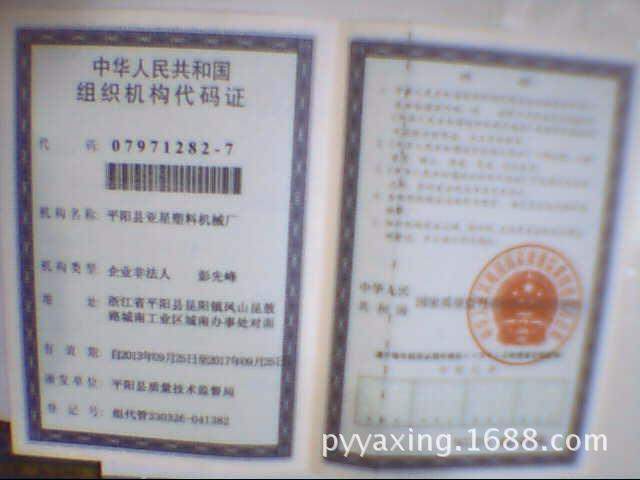 图片 003